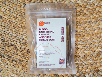 Madam Partum’s Blood Nourishing Herbal Soup