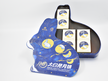 Limited Edition White Rabbit Mooncakes (Traditional Baked Skin w Salted Egg Yolk w Lava Filling, 4 x Flavours!)