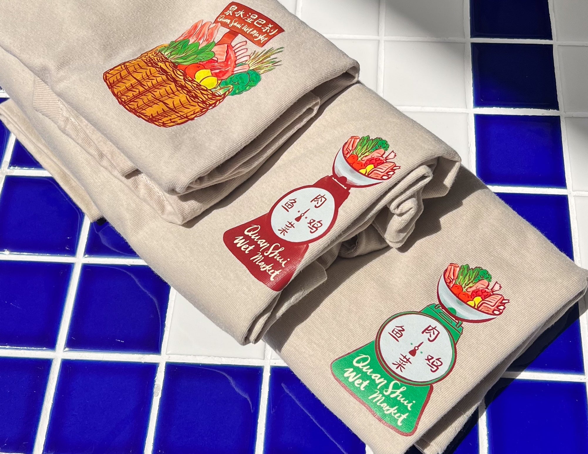 Ah Gong' Wet Market Tee (Green Weighing Scale)